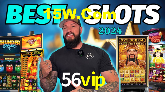 56vip.com