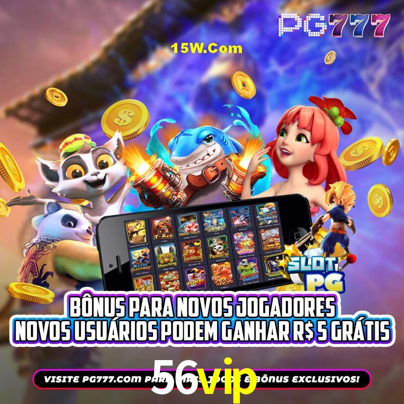 Bonus Features 56vip