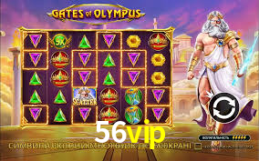 56vip